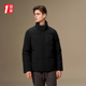 海一家无帽立领羽绒服2025秋冬新品 保暖纯色印花鸭绒外套男
