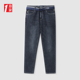 宽松小脚裤 海一家五袋款 子男 新款 时尚 牛仔裤 2025年秋季