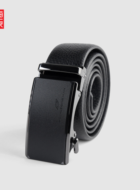 海一家时尚质感自动扣皮带2025年新款商务压花时尚腰带男