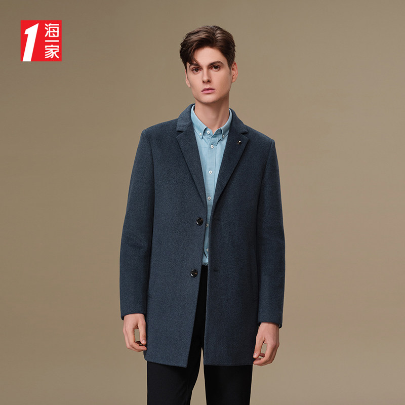 海一家含绵羊毛大衣2025秋冬新品纯色大衣保暖手工缝制双面呢男,男装,毛呢大衣,淘宝优惠券,粉丝福利购,淘宝优惠卷