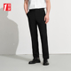 西裤 海一家简约日常长裤 大众休闲青年男士 新款 2025春季