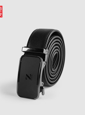 海一家简约字母自动扣皮带2025年新款商务压花时尚腰带男