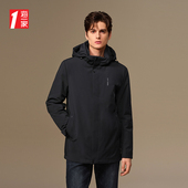 可脱卸帽加厚中长款 海一家兔毛内胆毛皮服装 2025年秋冬新品 外套男