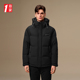 休闲风外套男 工装 海一家连帽鹅绒羽绒服2025年秋冬新品 保暖时尚