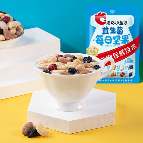洽洽小蓝袋益生菌每日坚果恰恰