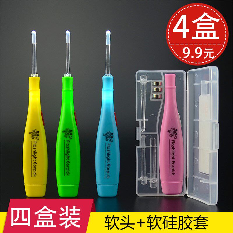 掏耳神器带灯挖耳勺采耳工具套装儿童发光耳勺软头扣耳勺耳屎清洁在类目 家庭/个人清洁工具, 个人洗护清洁用具, 耳勺中 - 来自Buy2taobao.com提供专业的淘宝代购服务