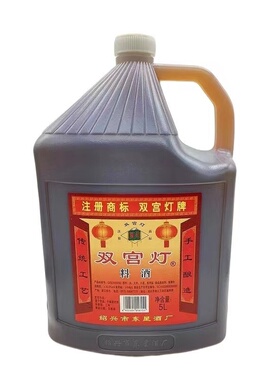 双宫灯料酒5升/桶 料酒双宫灯酒/花雕酒去腥 黄焖鸡调味商用