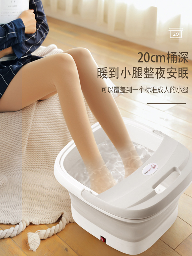 foot basin110V美规台湾美国折叠足浴盆加热泡脚桶按摩小腿洗脚盆