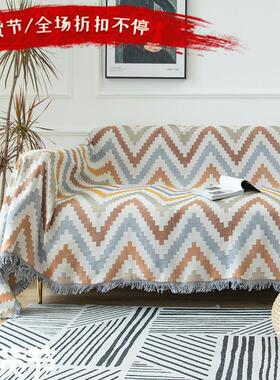 Sofa cover cloth nonslip sofa cushion backrest cloth跨境香港