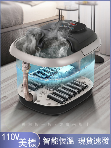Foot massage machine semi-automatic foot bath tub massage