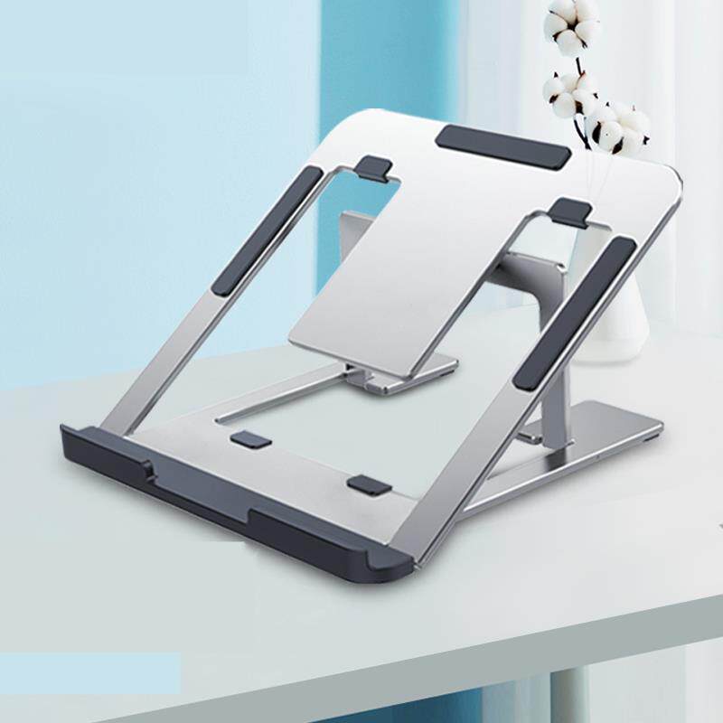 Laptop Stand Adjustable Ergonomic Riser Computer Notebook跨