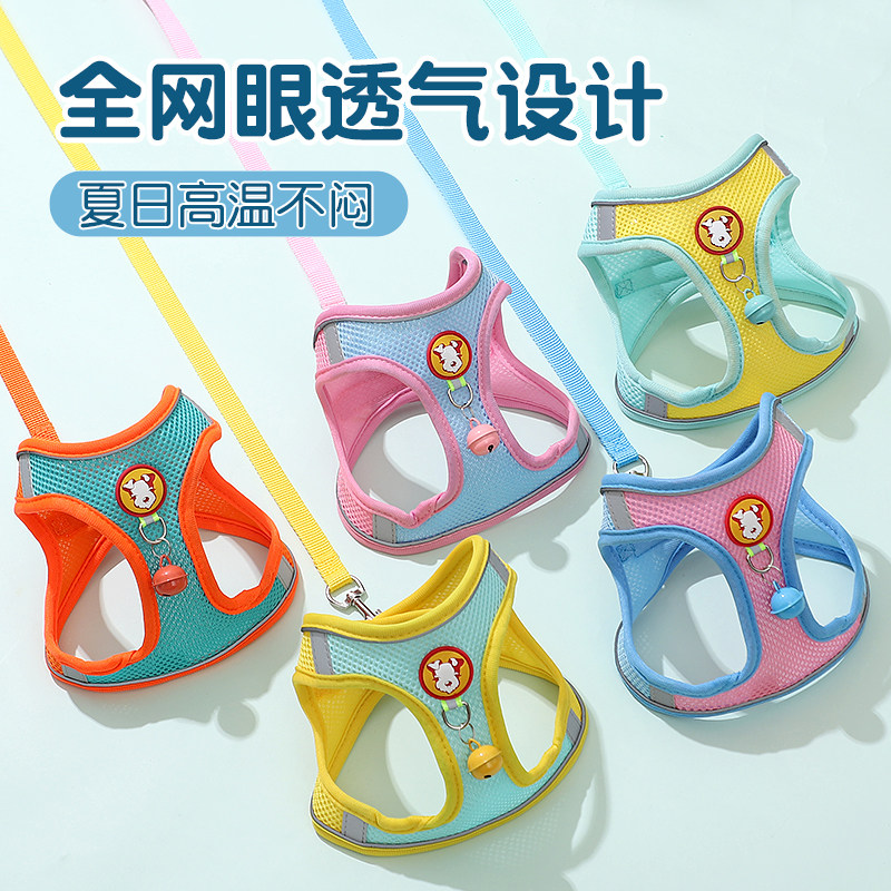 猫咪反光胸背带牵引绳小奶猫四季通用金吉拉遛猫专用防挣脱宠物绳