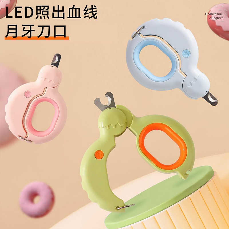 猫咪LED灯照血线指甲剪