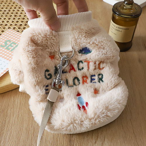 狗狗冬天衣服带牵引环毛绒套头衫