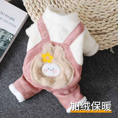 狗狗衣服小型犬冬天防掉毛比熊加绒保暖棉衣宠物四脚马尔济斯宠物