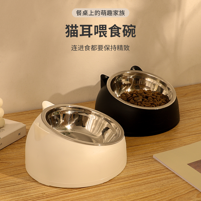 peta宠物猫耳碗狗狗护颈饭碗