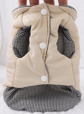 狗狗衣服秋冬季雪纳瑞幼犬带牵引环户外遛狗马甲外套防着凉棉背心