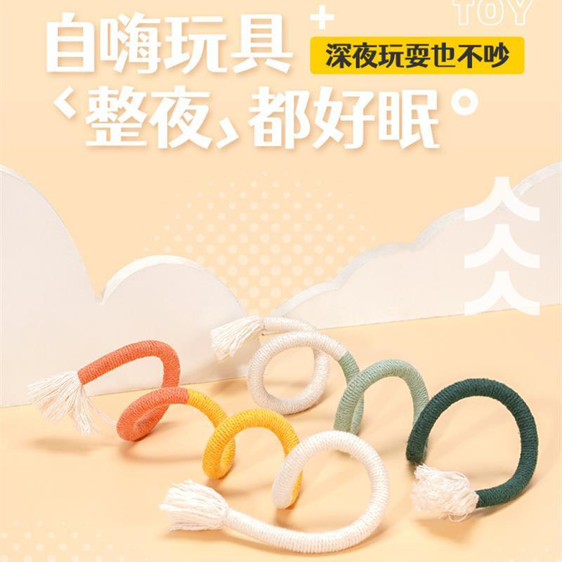 猫咪玩具小奶猫逗猫棒消耗体力自嗨解闷猫咪咬咬绳磨牙棒宠物玩具