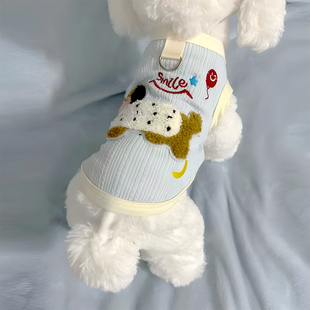 狗狗衣服小型犬秋天幼犬防脏两脚衣高颜值外出冬天小狗可牵引比熊