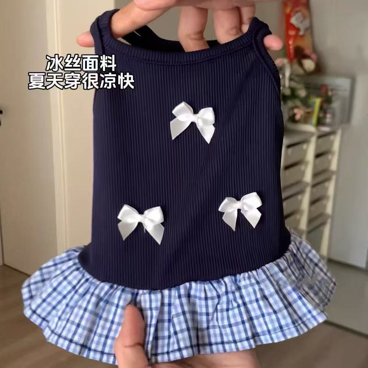 小狗衣服春装薄款幼犬夏天狗狗比熊凉感少女风蝴蝶结吊带裙宝蓝色