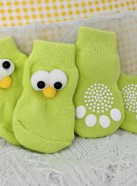 狗狗袜子雪纳瑞外出保暖防滑弹力袜泰迪比熊可爱搞笑大眼袜狗脚套