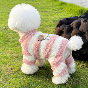 狗狗衣服小型犬冬天厚款保暖带牵引环比熊防掉毛加绒四脚外出遛狗