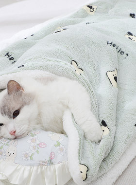 猫咪毛毯珊瑚绒冬天踩奶垫子保暖