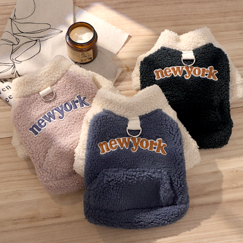 狗狗秋季新款衣服幼犬小型犬比熊秋冬保暖加绒可牵引宠物冬天棉衣