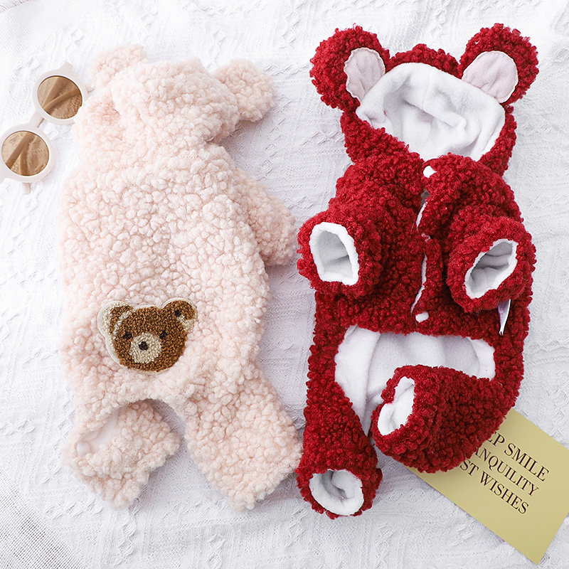 秋冬装加厚加绒宠物衣服小狗狗四脚衣小型幼犬泰迪比熊法斗雪纳瑞,宠物/宠物食品及用品,狗宠物服装/雨衣,淘宝优惠券,粉丝福利购,淘宝优惠卷