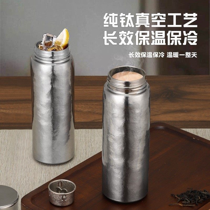 香港纯钛保温杯高档双层真空纯钛杯口袋杯礼品杯高颜值便携钛杯