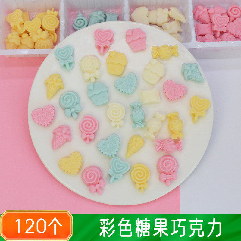 手工糖果蛋糕甜品装饰代可可脂巧克力成品 可食用蝴蝶结烘焙配件