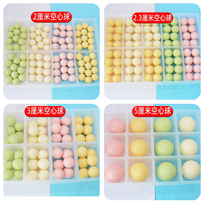 空心球 蛋糕装饰成品巧克力球摆件卡通网红饰品立体圆形烘焙配件