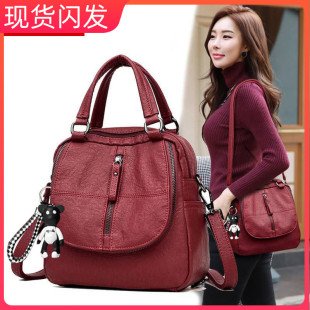 小背包女多功能三用单肩斜跨包2026秋女包