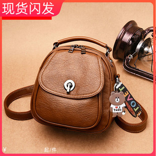 双肩包2026多功能三用背包女小包休闲手提包