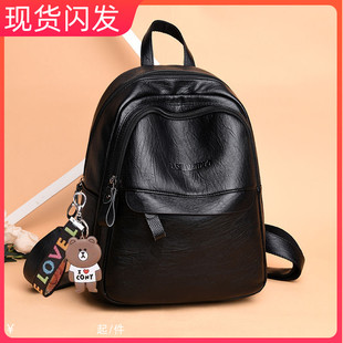 2026秋冬双肩包女士韩版 书包流大容量背包