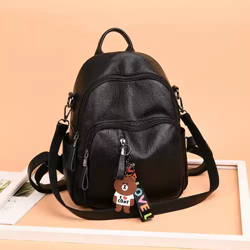 Полиуретановый универсальный школьный рюкзак для матери и ребенка, сумка через плечо, японские и корейские