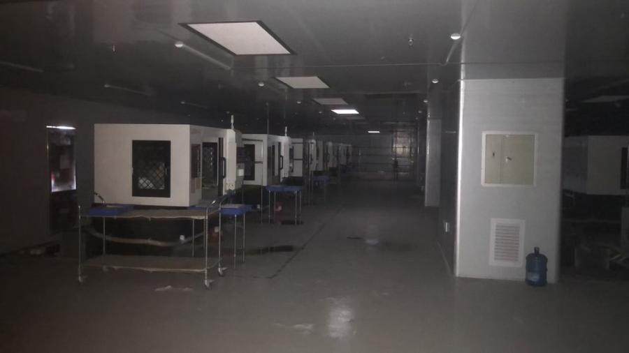 1月27日阜阳全自动数控机床设备编号85130257网络拍卖公告