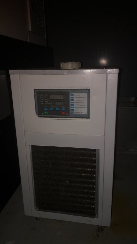 1月27日阜阳全自动数控机床设备编号85130250网络拍卖公告