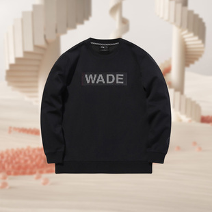 李宁正品 韦德透气圆领套头无帽休闲运动上衣AWDQ553 卫衣男秋新款