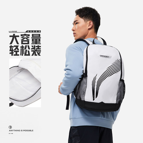 李宁男女同款时尚潮流腰包
