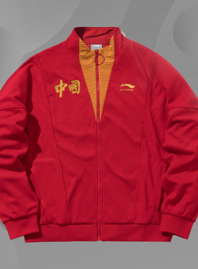 李宁正品男子复古时尚休闲运动服夹克立领开衫长袖外套AFDN453