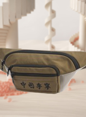 中国李宁正品斜挎包男女同款时尚潮流单肩包休闲运动包ABLP134