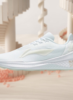 李宁正品秋季款运动鞋男无界一体织透气舒适多功能训练鞋AFPR017