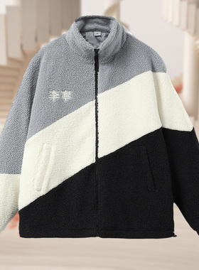 李宁棉服女秋冬摇粒绒女装拼接保暖外套女立领刺绣运动服AFMR494