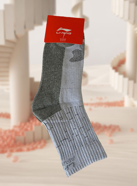 李宁运动袜女子户外系列短筒吸汗透气宽松休闲袜 AWSL036