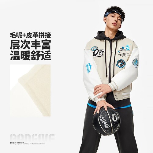 Lining/李宁正品反伍BADFIVE男子时尚宽松舒适保暖棉夹克AJMU013