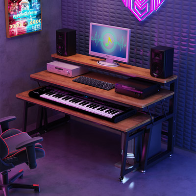 现代简约电钢琴桌编曲工作台