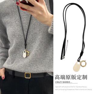 韩国HABI金银色黑绳项链2024年秋冬爆款长款吊坠毛衣链钥匙扣挂件