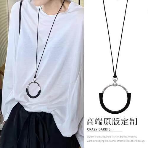 小牛皮圆圈黑绳项链毛衣链长款女
