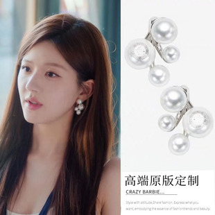 许我耀眼许妍赵露思同款 耳夹戒指 大小珍珠耳钉耳骨夹耳环2025新款